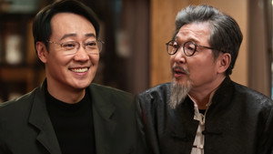 护宝寻踪 1. évad Ep.32 32. epizód