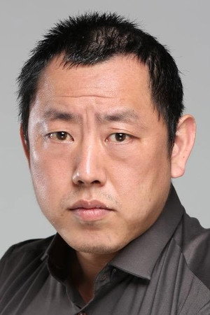 임재명
