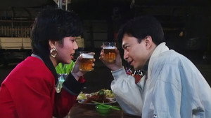 忠奸老實人 kép