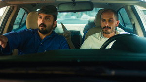 أوريم 2. évad Ep.29 29. epizód