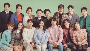 밥이 되어라 kép