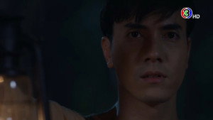 ภูตแม่น้ำโขง 1. évad Ep.9 9. epizód