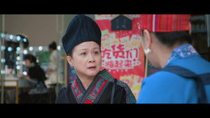 乌蒙深处 1. évad Ep.9 9. epizód