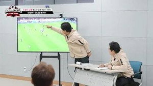 뭉쳐야 찬다 3. évad Ep.59 59. epizód