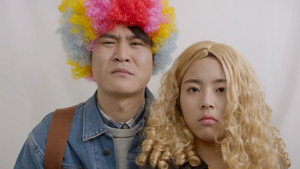 응답하라 1994 1. évad Ep.17 17. epizód