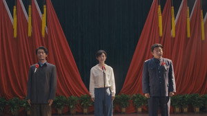 小城大事 1. évad Ep.2 2. epizód