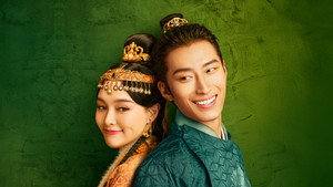 燕云台 kép