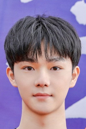 张冕宸