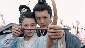 锦绣南歌 1. évad Ep.29 29. epizód