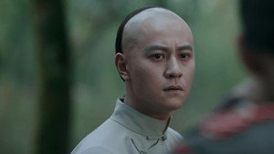 天行健 1. évad Ep.35 35. epizód
