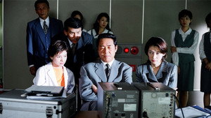 科捜研の女 1. évad Ep.2 2. epizód