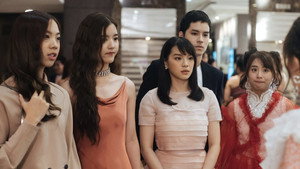 365 วัน บ้านฉัน บ้านเธอ kép