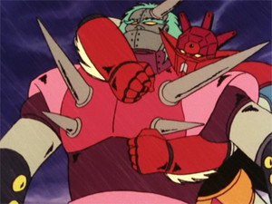ゲッターロボG 1. évad Ep.5 5. epizód