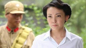 香草美人 kép