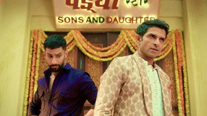 पंड्या स्टोर 2. évad Ep.61 61. epizód