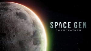 स्पेस जेन: चंद्रयान kép