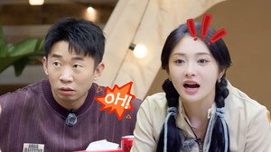 朋友请吃饭 Speciális epizódok Ep.27 27. epizód