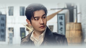 潜渊 1. évad Ep.35 35. epizód