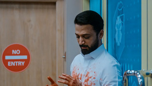 الميراث kép