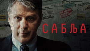 Szablya-művelet kép