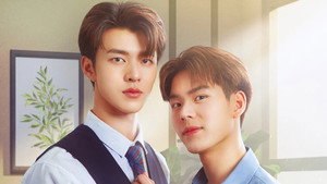 พี่นักเลงที่รัก kép