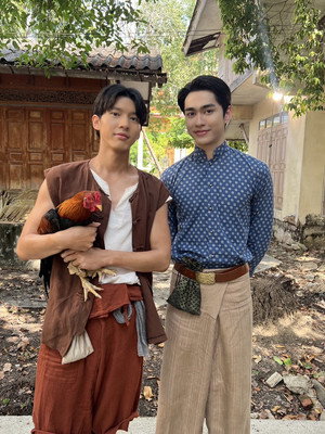 จาฤกรติชา poszter