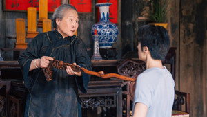 纸短情长 1. évad Ep.1 1. epizód