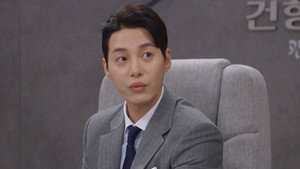 친밀한 리플리 1. évad Ep.32 32. epizód