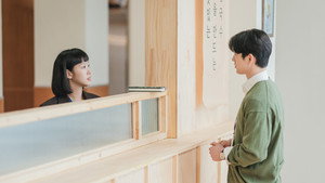 유미의 세포들 kép