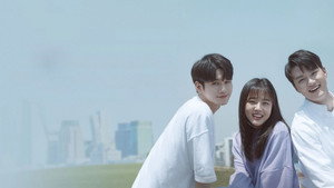 열여덟의 순간 kép