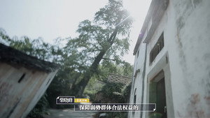 令人心动的offer 1. évad Ep.5 5. epizód
