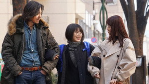 ウチの娘は、彼氏が出来ない!! 1. évad Ep.9 9. epizód