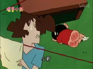 クレヨンしんちゃん 2. évad Ep.436 436. epizód