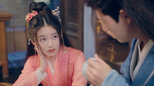 颜无双 1. évad Ep.17 17. epizód