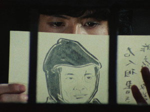 必殺仕事人 1. évad Ep.27 27. epizód