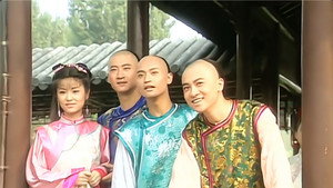 还珠格格 1. évad Ep.20 20. epizód
