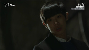 갑동이 1. évad Ep.5 5. epizód