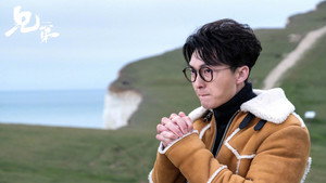 兄弟 kép