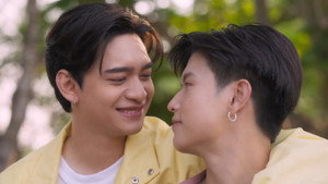 รักเราเท่าจักรวาล kép