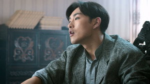 无心法师 2. évad Ep.3 3. epizód