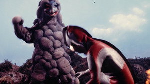 帰ってきたウルトラマン 1. évad Ep.12 12. epizód
