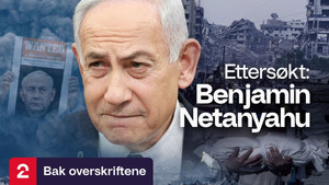 TV 2 Nyheter: Bak overskriftene 1. évad Ep.24 24. epizód