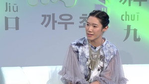 晚吹 - 總有一隻係左近 1. évad Ep.8 8. epizód