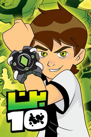 Ben 10 poszter