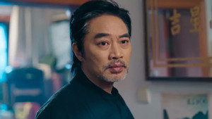 罚罪 2. évad Ep.21 21. epizód