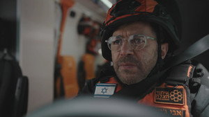 שחר אדום 1. évad Ep.3 3. epizód
