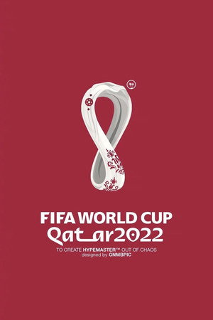 2022年卡塔尔世界杯 poszter