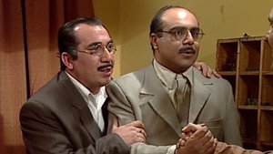 شب های برره 1. évad Ep.76 76. epizód