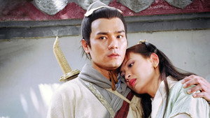 碧血劍 kép