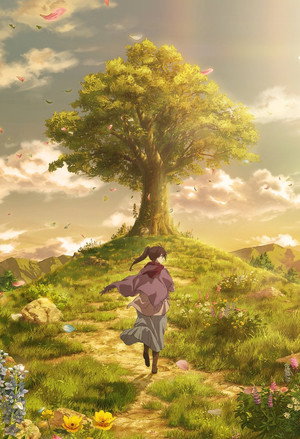 Attack on Titan poszter
